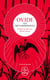 Les Métamorphoses (Nouvelle traduction)