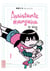 Assistante mangaka le blog - Tome 1