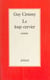 Le Loup-cervier