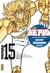 Saint Seiya - Deluxe (les chevaliers du zodiaque) - Tome 15