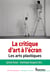 La critique d’art à l’écran - Les arts plastiques