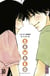 Sawako - Tome 30