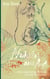 Nadeln aus Ruß - Eine romantische Novelle aus der Fieberwelt