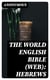 The World English Bible (WEB): Hebrews