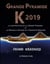 Grande Pyramide K 2019 - La construction de la Grande Pyramide et la Nouvelle Histoire de l'Humanité dévoilées. Le grand livre.