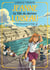 Une championne en danger - Jeanne, la fille du docteur Loiseau - tome 5
