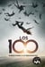 Los 100 (Los 100 1) - Sobrevivirás a lo desconocido