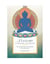 A Lullaby to Awaken the Heart - The Aspiration Prayer of Samantabhadra and Its Commentaries