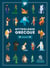 Mythologie grecque : carnet