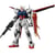 Figurine Gundam - Model Kit - MG 1/100 - Aile strike Gundam - 18 Cm