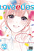 Love & lies Tome 12 : Ririna