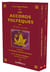 Coffret les accords toltèques