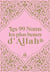 Les 99 noms les plus beaux d'Allah