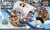 Figurine model kit Bandai - One Piece - Bateau pirate Thousand Sunny Flying