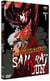 SAMOURAI GUN, VOL. 1