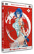 IKKI TOUSEN SAISON 2 -VOL 4