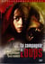 LA COMPAGNIE DES LOUPS