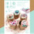 Mini-boîtes à décorer - Djeco - 5 pièces