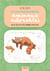 10 étapes pour dessiner des animaux adorables : Plus de 50 petites bêtes mignonnes en pas-à-pas !