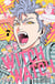 Witch watch Tome 7