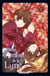 Dans l'ombre de la lune Tome 3