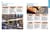 Sicile Guide Simplissime