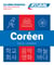 Les cahiers d'exercices : Coréen - Débutants - Écriture & exercices (édition 2024)