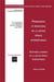 Permanence et renouveau de la justice pénale internationale : septièmes Journées de la justice pénale internationale