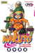 Naruto Tome 14