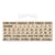 Stampo bois - Jours, mois & dates - Aladine