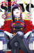 Demon slave Tome 13
