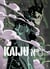 Kaiju n°8 Tome 11