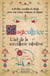 Magicultrice : L'art de la sorcellerie intuitive