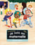 Je suis en maternelle Tome 2 : Vive la récré !