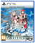 Ys X: Nordics - Deluxe Edition