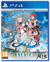 Ys X: Nordics - Deluxe Edition