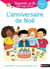 Regarde, je lis ! : avec Mila et Noé - L'anniversaire de Noé - Niveau 1+