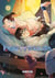 Insomniaques Tome 13