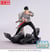 Jujutsu Kaisen statuette PVC Figurizm Toji Fushiguro Encounter 20 cm