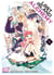 Lost island alchemy Tome 5