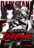 Goblin Slayer Daikatana - Tome 5