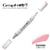 Marqueur brush à alcool - Graph'It - Camelia - n°5130