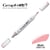 Marqueur brush à alcool - Graph'It - Blush - n°5145