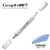 Marqueur brush à alcool - Graph'It - Celestial - n°7130