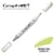 Marqueur brush à alcool - Graph'It - Green tea - n°8245