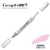 Marqueur brush à alcool - Graph'It - Azalea - n°5125