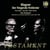 RICHARD WAGNER LE VAISSEAU FANTOME (DER FLIEGENDE HOLLANDER)