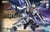 Gunpla : Master Grade SD ZGMF-X10A Freedom Gundam 1/100 - Bandai
