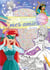 Disney Princesses - Je colorie mes amies - Avec strass - Bal masqué - Avec des strass et des stickers