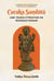 CARAKA SAMHITA, UNE TRANSLITTÉRATION DE NIDANASTHANAM : UNE TRANSLITTÉRATION DE NIDANASTHANAM